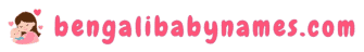 bengalibabynames.com